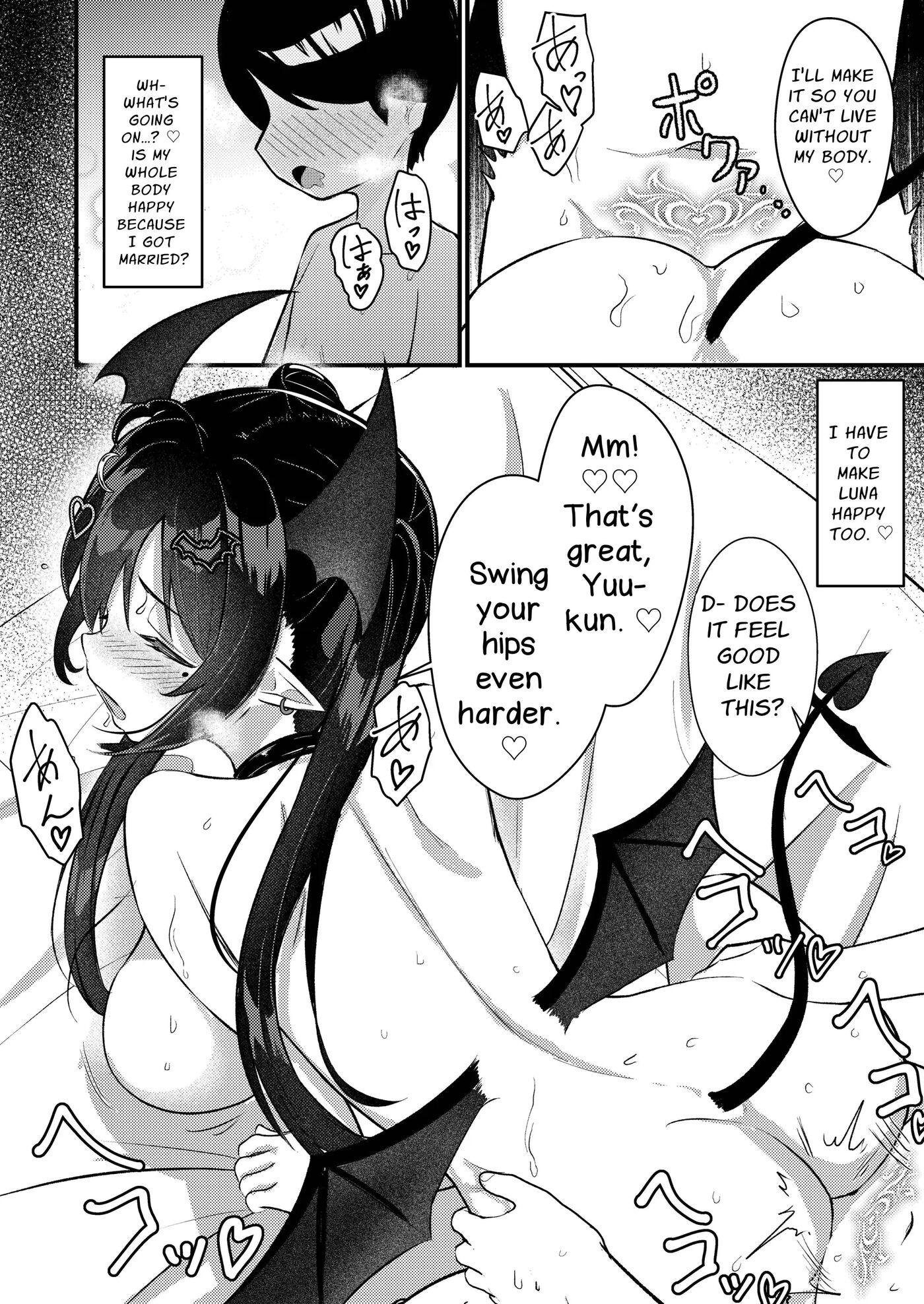 The Story Of A Corrupted Virgin Who Went To A Succubus's Offline Meeting And Ended Up Proposing With His Penis Chapter 1000 Page 53